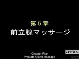 Subtitled 衣女裸體男 日本語 前列腺 考試 同 灰機